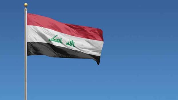 Irak'a ABD'den yeni dolar sevkiyatı yapılacak