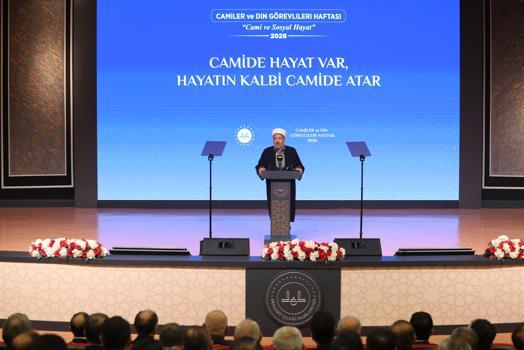 Camiler ve Din Görevlileri Haftası'nın teması 'Cami ve sosyal hayat' olarak belirlendi / Ek footoğraflar