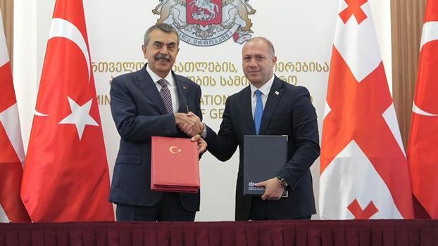Türkiye ile Gürcistan arasında ‘Eğitim İş Birliği Anlaşması’ imzalandı