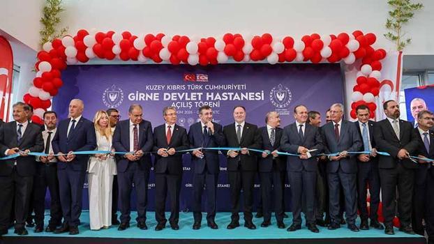 Cumhurbaşkanı Yardımcısı Cevdet Yılmaz, KKTC’de