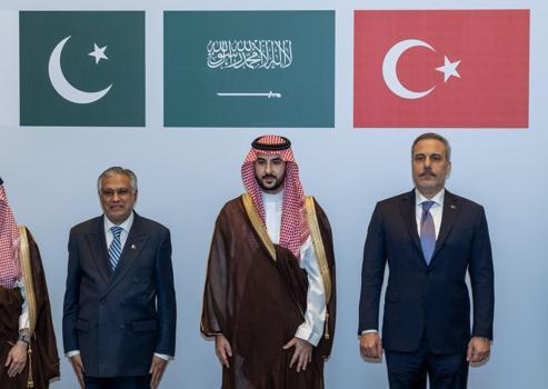 Bakanlar Fidan ve Güler, Mekke Ortak Savunma Anlaşması'nın Komite Toplantısı'na katıldı