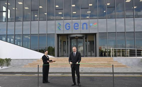 GEN İlaç, Azerbaycan’da ilaç üretim tesisini faaliyete geçirdi