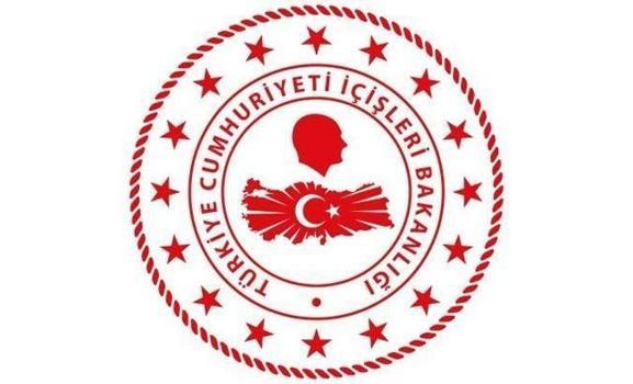 İçişleri Bakanlığı: İstanbul merkezli 13 ilde düzenlenen operasyonlarda 42 şüpheli yakalandı