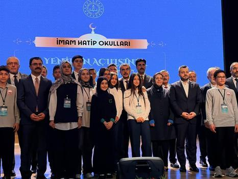 Bakan Tekin: 2003'te ilk 30'a giremiyorduk, bugün 91 ülke içinde ilk 15'teyiz