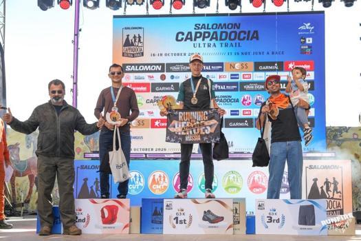 Cappadocia Ultra Trail'de dereceye giren sporcular ödüllerini aldı