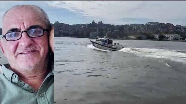 İstanbul'daki selde kaybolan Ahmet Derin'in cansız bedenine ulaşıldı