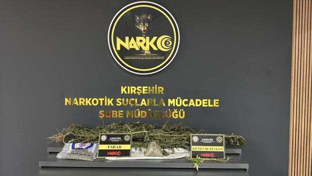 Kırşehir'de uyuşturucu operasyonu