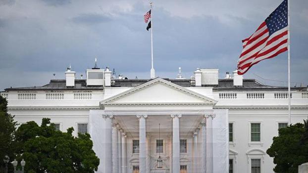 Trump yönetimi 300 binden fazla vizeyi iptal etti