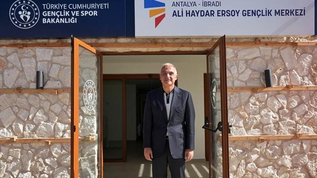 Bakan Ersoy: Hedefimiz, her evladımızın aynı fırsatlara ulaşabilmesi