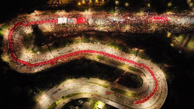 Cumhuriyet'in 103. yıl dönümü fener alayı ve konserle kutlanacak