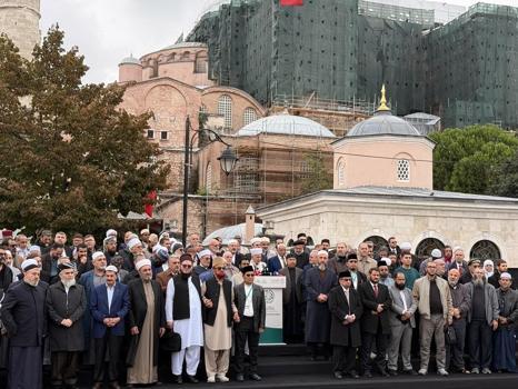 Uluslarası İslam Birliği Konferansı’nın sonuç bildirgesi açıklandı
