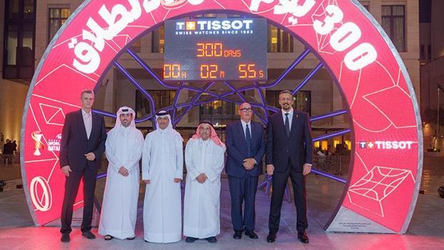 Hidayet Türkoğlu, FIBA 2027 Dünya Kupası geri sayım törenine katıldı