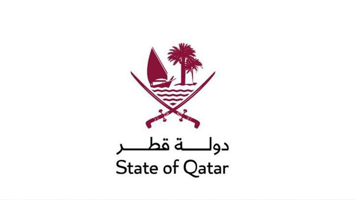 Katar Dışişleri Bakanlığı’ndan Refah için uluslararası eylem çağrısı