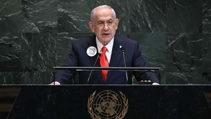 Netanyahu’dan Hamas’a çağrı