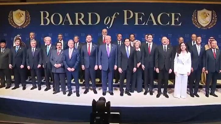 Gazze Barış Kurulu üyeleri aile fotoğrafı çektirdi