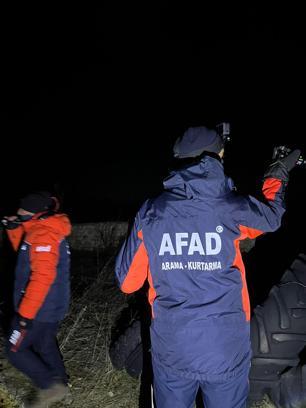 Kayseri'de kaybolan genç kız için arama çalışması başlatıldı