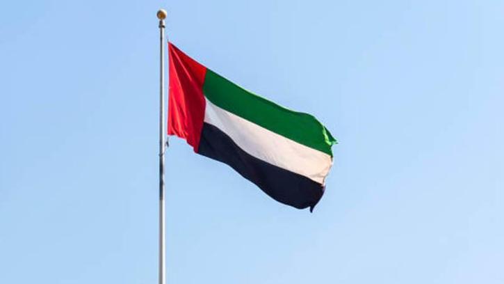 BAE, İran'daki büyükelçiliğini kapattı