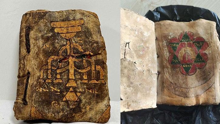 Tarihi eser niteliği taşıdığı değerlendirilen Tevrat ele geçirildi