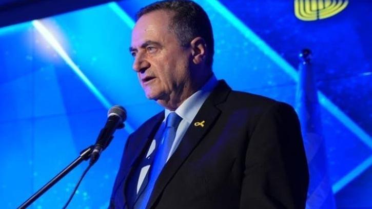 İsrail Savunma Bakanı Katz: Gelecek hafta İran'a saldırıları yoğunlaştıracağız