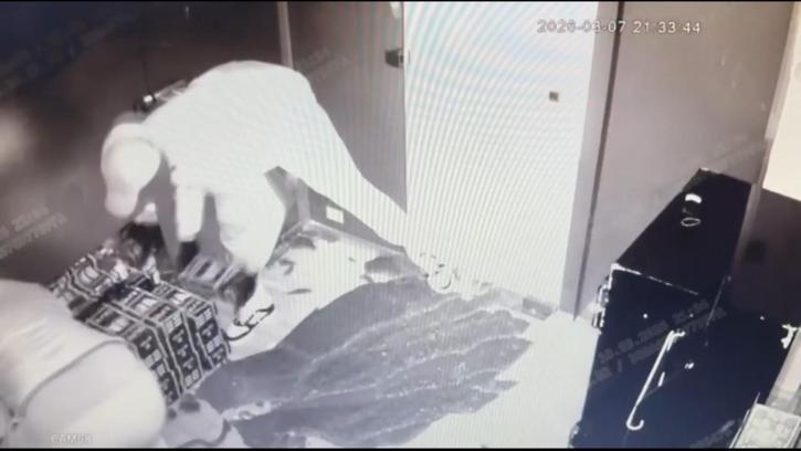 Fatih'te 40 kilo gümüş çalan 4 şüpheli yakalandı