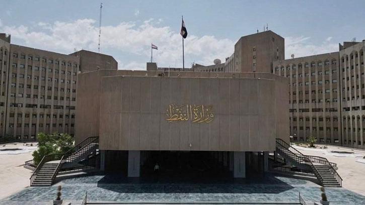 Irak’ın güneyindeki petrol depolarına İHA saldırısı