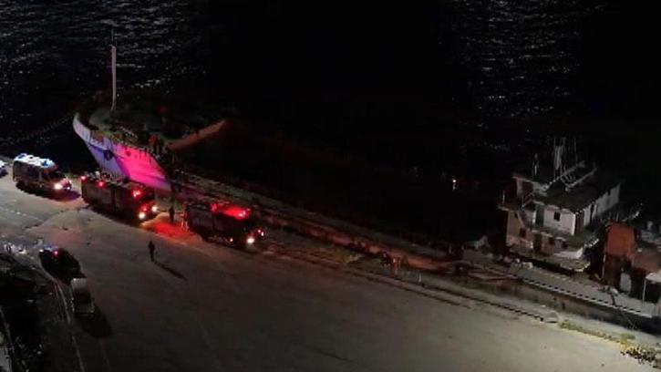 Üsküdar'da gemiye çarpan tekne battı; 5 kişi kurtarıldı