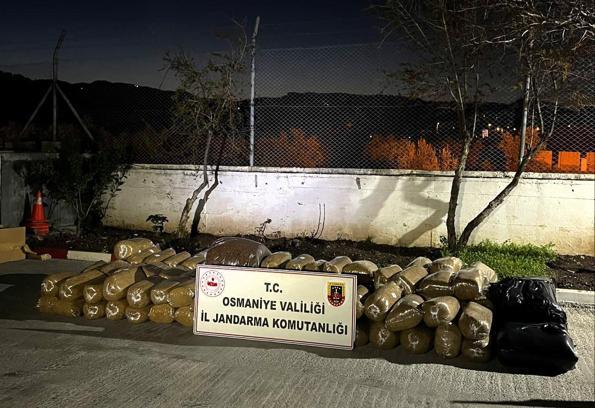 Osmaniye’de jandarma son bir haftada 89 şüpheliyi yakaladı