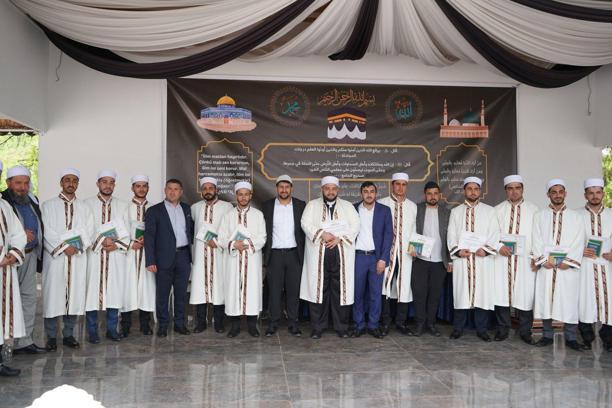 Diyarbakır’da 13 hafız öğrenci için icazet programı düzenlendi