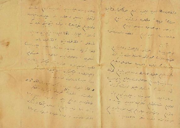 Kahraman 57’nci Alay Komutanının yazdığı mektup torununa miras kaldı