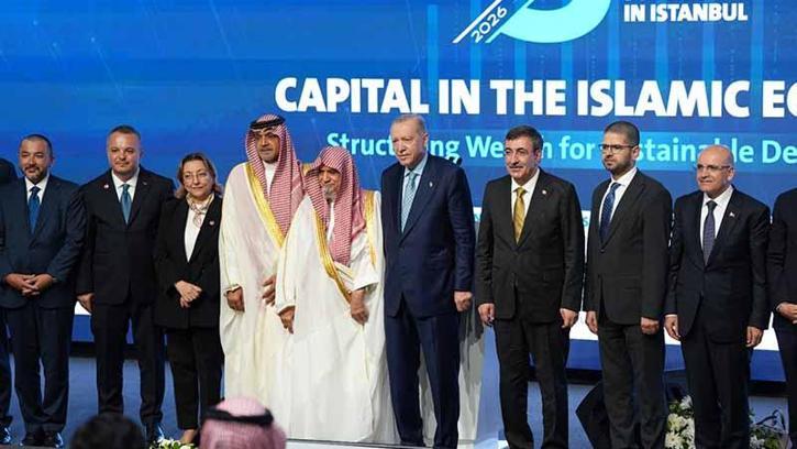 The 3rd Global Islamic Economy Summit concludes