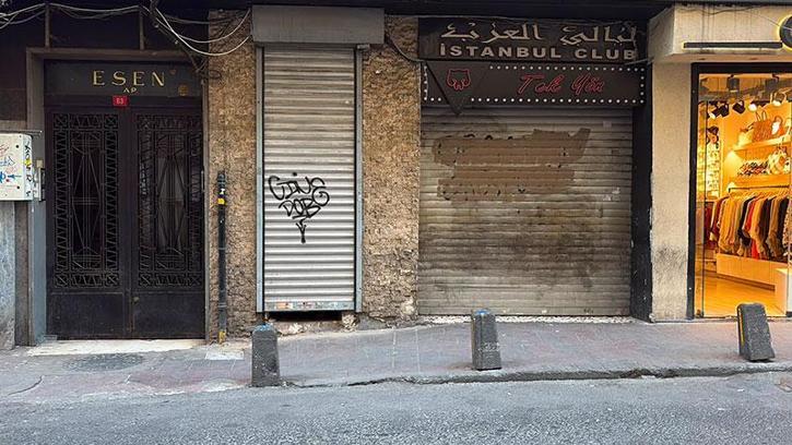 Beyoğlu'nda LGBT gruplarına parti çağrısı yaptığı belirlenen mekan mühürlendi