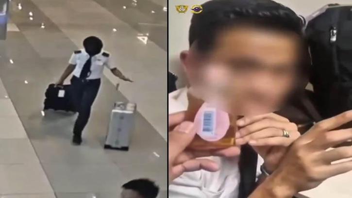 Malezyalı pilot havalimanında uyuşturucuyla yakalandı; idrar testi pozitif çıktı