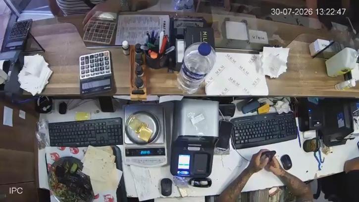 Sancaktepe’de döviz bürosundan 1,5 kilogram altın çalan şüpheli tutuklandı