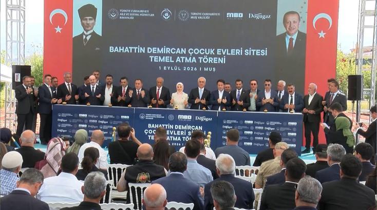 Bakan Göktaş: Malazgirt'ten miras kalan bu birlik ruhu sürece kuvvet katacak (2)