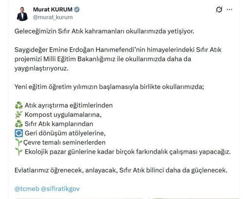 Bakan Kurum: Sıfır Atık Projemizi okullarımızda daha da yaygınlaştırıyoruz