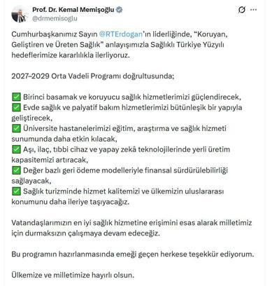 Bakan Memişoğlu: Milletimiz için durmaksızın çalışmaya devam edeceğiz
