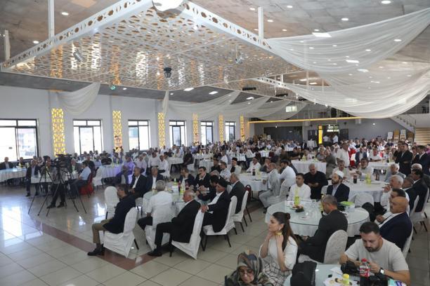 Genç’te ‘Aile, Bağımlılık ve Değerler Eğitimi’ çalıştayı
