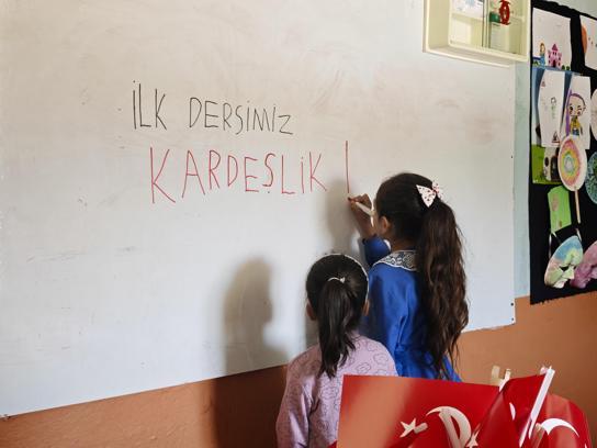 Tek öğrencisi olan okulda, artık iki öğrenci var