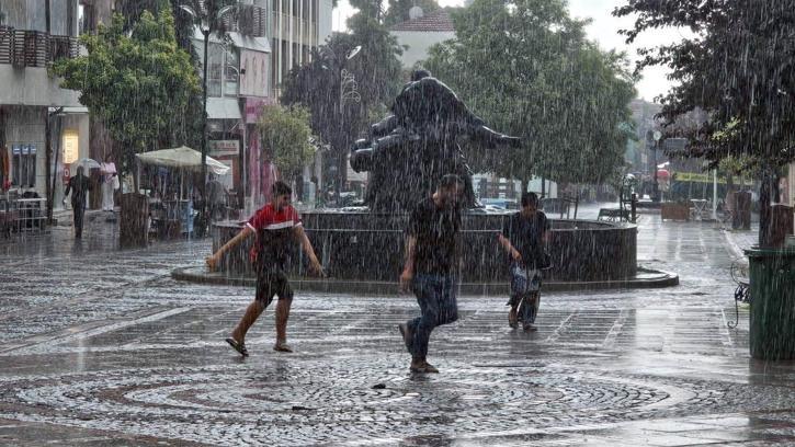 Marmara Bölgesi için 'kuvvetli yağış' uyarısı