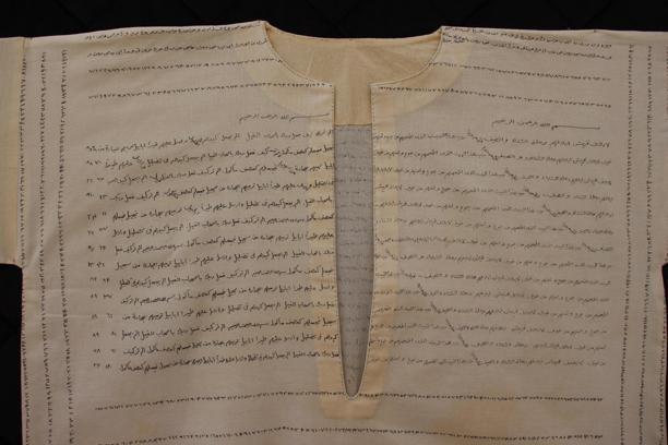 İshak Paşa Sarayı’nda 'dualı gömlekler sergisi'