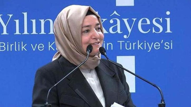 Fatma Betül Sayan Kaya ile eşi İlyas Kaya'nın ifadeleri ortaya çıktı