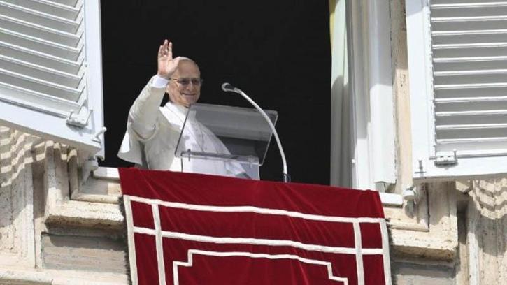 Akciğer ameliyatı geçiren Papa 14’üncü Leo taburcu edildi