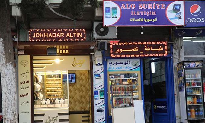 Şanlıurfa'da iş yeri tabelalarına 'yüzde 60 Türkçe karakter' şartı