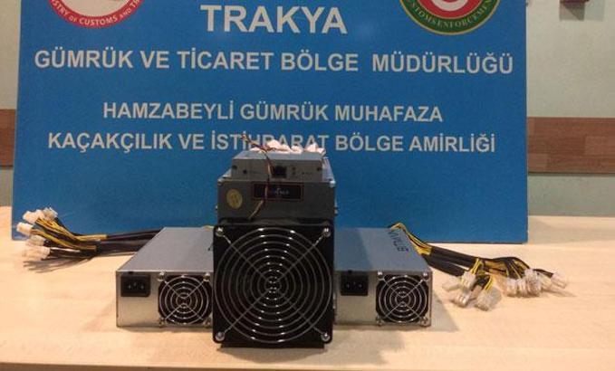 Kripto para üretiminde kullanılan bilgisayar parçaları ele geçti