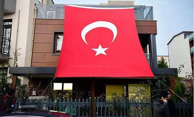 'Zeytin Dalı Harekâtı'nın 22'nci gününde acı haber: 11 şehit