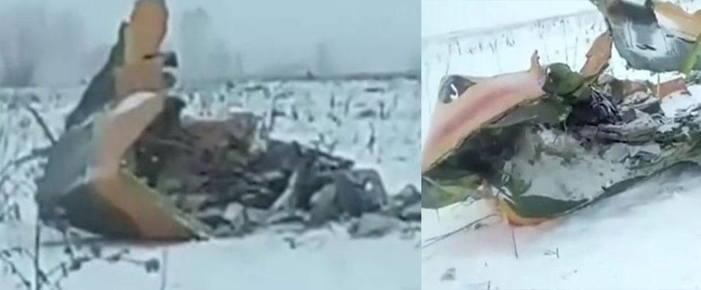 Rusya'da yolcu uçağı düştü