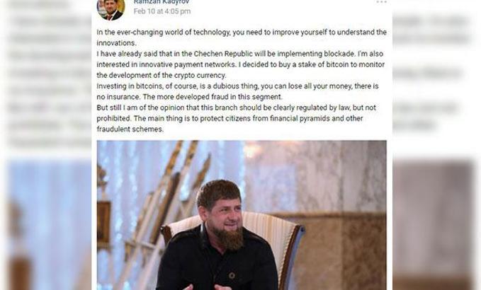 Çeçenistan Cumhurbaşkanı Bitcoin aldığını açıkladı