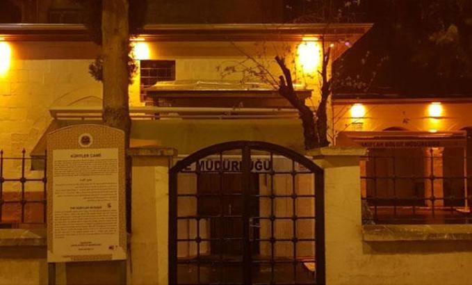 Kilis'te Kürtler Camisi'nin isminin değiştirildiği iddia edildi