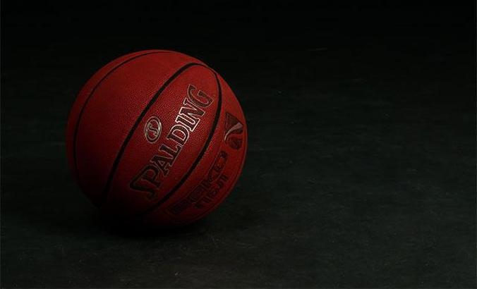 A Milli Erkek Basketbol Takımı'nın kadrosu açıklandı