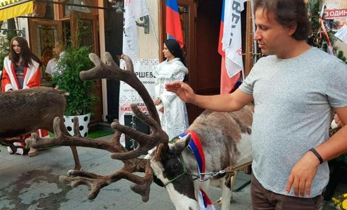 Moskova'da dünya kupası ''geyiği''